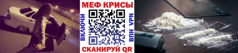 Псилоцибиновые грибы Шебекино