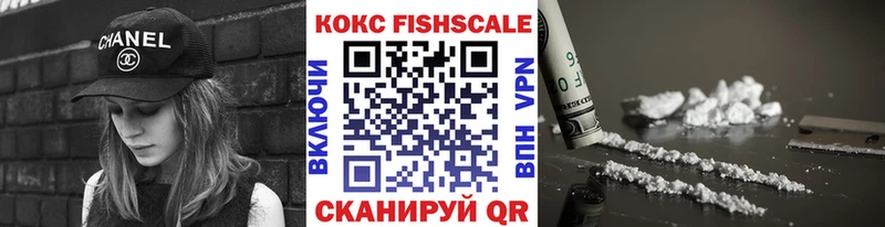 COCAIN 98% Шебекино