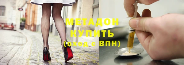 меф VHQ Абдулино