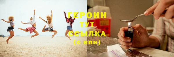 МДМА Нягань