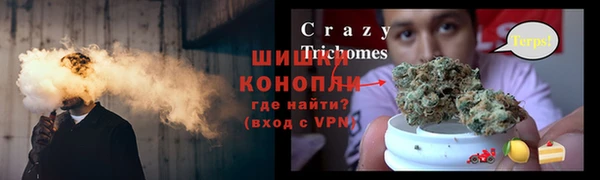 МДМА Нягань
