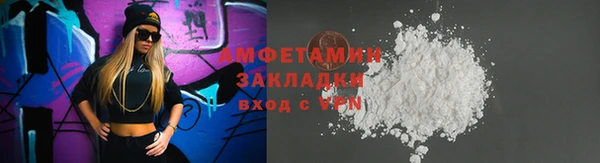 МДМА Нягань