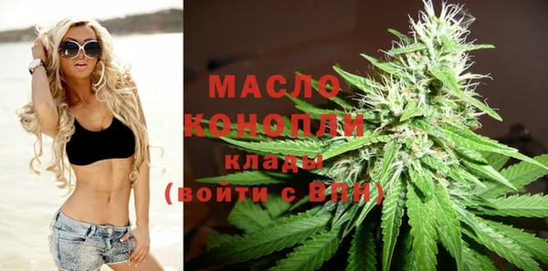 меф VHQ Абдулино