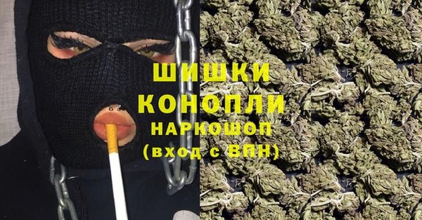 соль ск Абинск