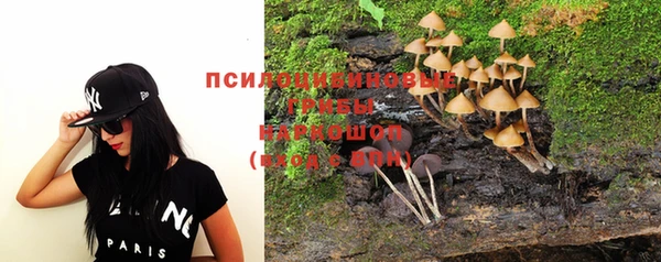 меф VHQ Абдулино