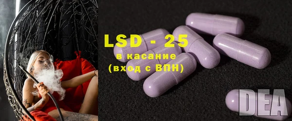 меф VHQ Абдулино