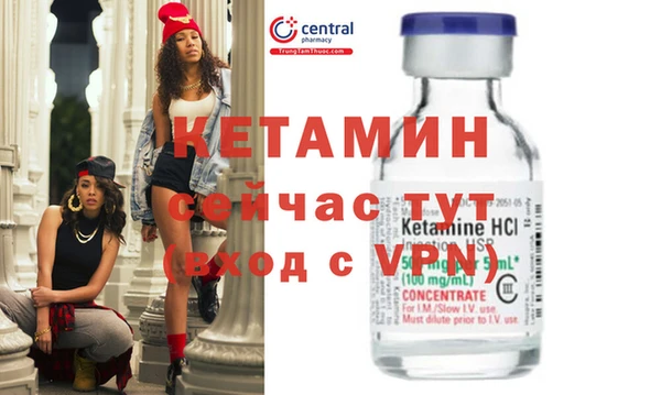 соль ск Абинск