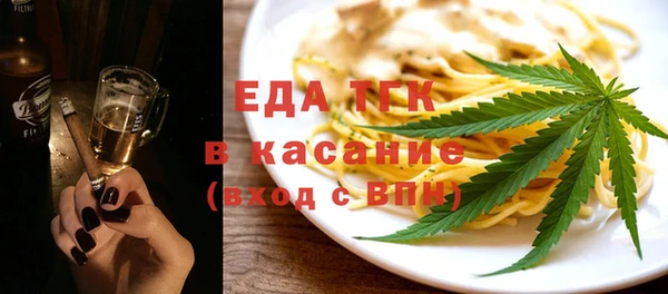 меф VHQ Абдулино