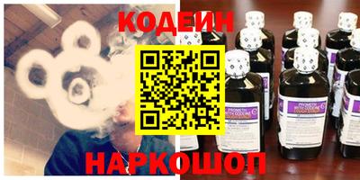 круглые Можайск