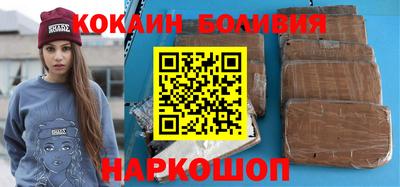 крисы Малгобек