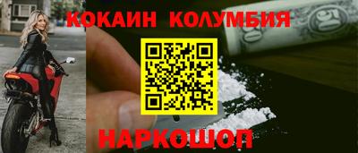 герыч Моздок