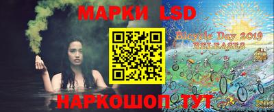 кокс Малоярославец