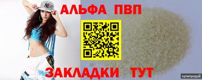 кокс Малоярославец