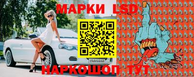 крисы Малгобек
