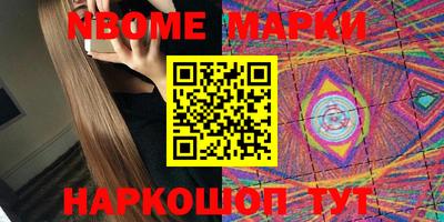 крисы Малгобек