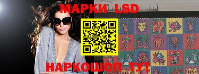 крисы Малгобек