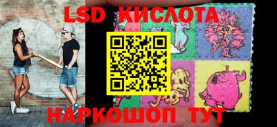 кокс Малоярославец