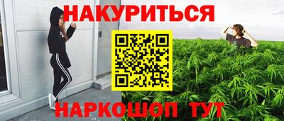 кокс Малоярославец
