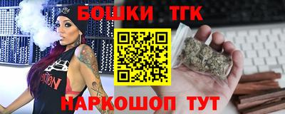 крисы Малгобек