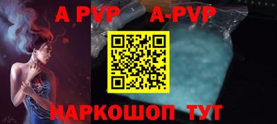 кокс Малоярославец