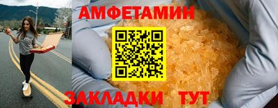 кокс Малоярославец