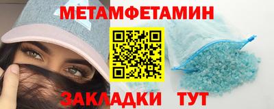 кокс Малоярославец