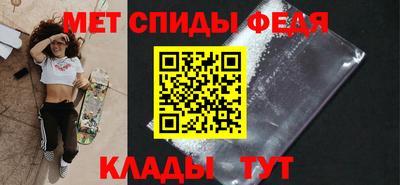 кокс Малоярославец