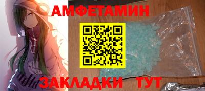 крисы Малгобек