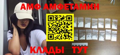 кокс Малоярославец