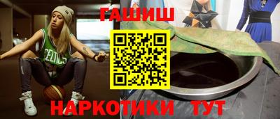 крисы Малгобек