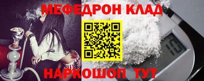 кокс Малоярославец