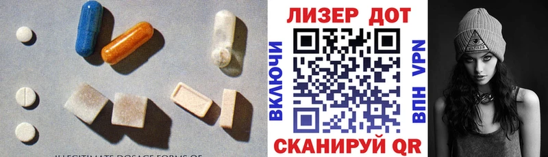как найти закладки  Шебекино  даркнет официальный сайт  LSD-25 экстази кислота  hydra ССЫЛКА 